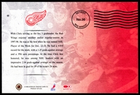 Stamp picture